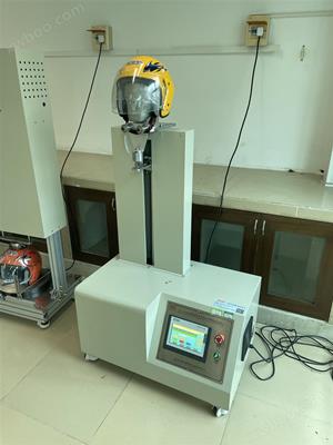 安全帽佩戴裝置強度、剛度試驗機